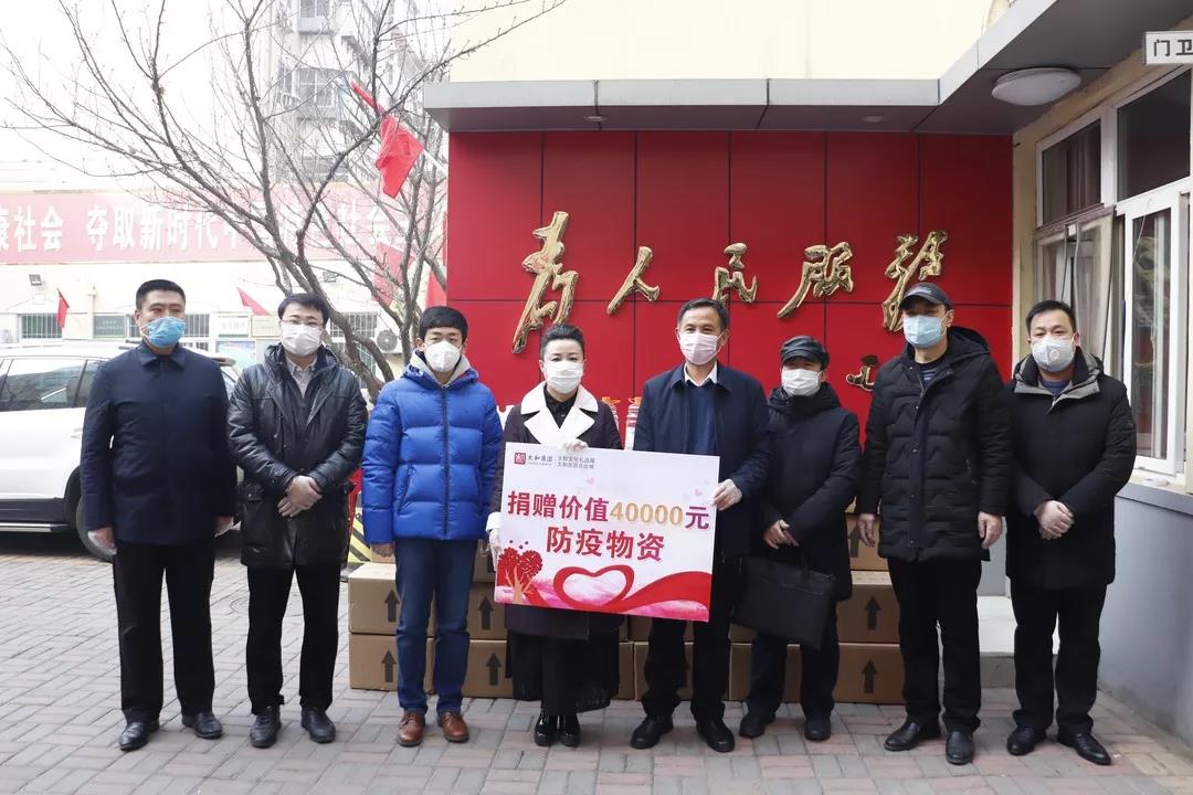 8827太阳集团(Macau)股份有限公司-Official website