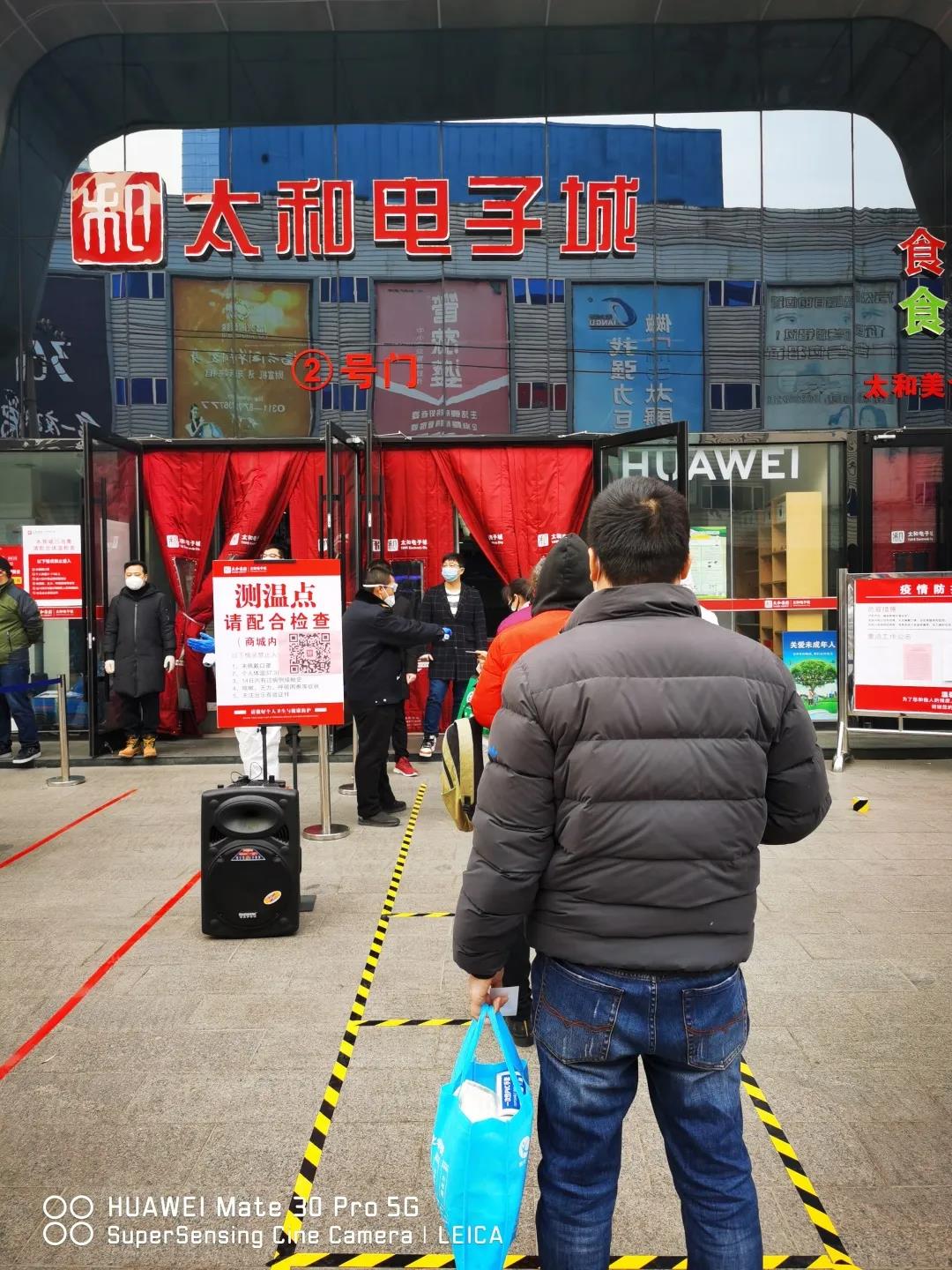 8827太阳集团(Macau)股份有限公司-Official website