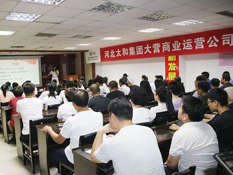 8827太阳集团(Macau)股份有限公司-Official website