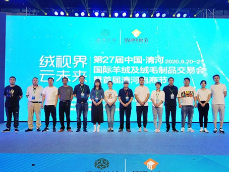 8827太阳集团(Macau)股份有限公司-Official website