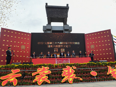 8827太阳集团(Macau)股份有限公司-Official website