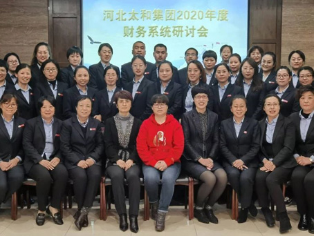 8827太阳集团(Macau)股份有限公司-Official website