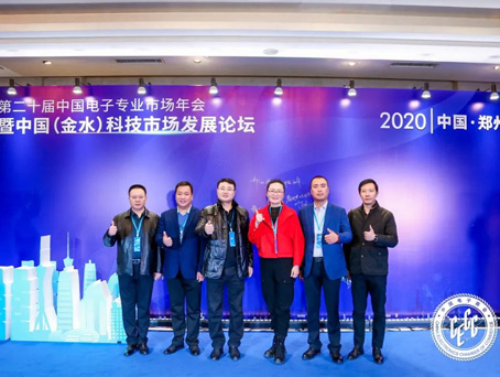 8827太阳集团(Macau)股份有限公司-Official website