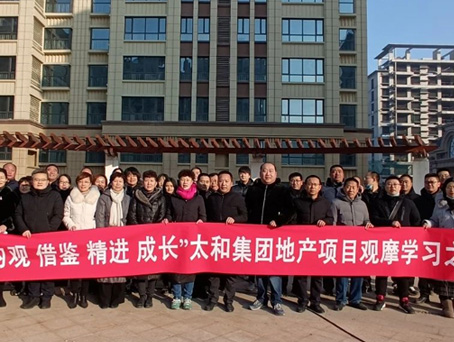 8827太阳集团(Macau)股份有限公司-Official website