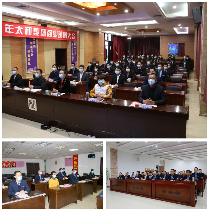 8827太阳集团(Macau)股份有限公司-Official website