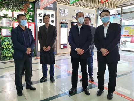 8827太阳集团(Macau)股份有限公司-Official website