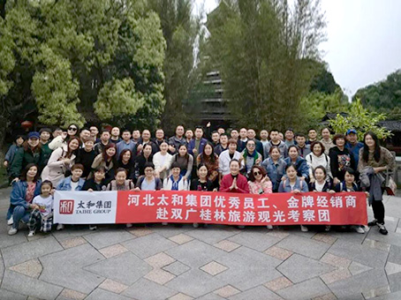 8827太阳集团(Macau)股份有限公司-Official website