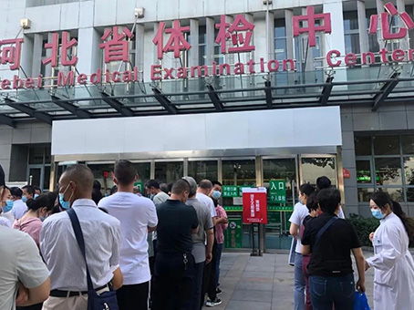 8827太阳集团(Macau)股份有限公司-Official website