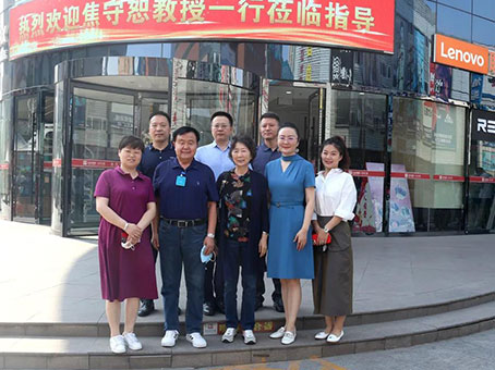 8827太阳集团(Macau)股份有限公司-Official website