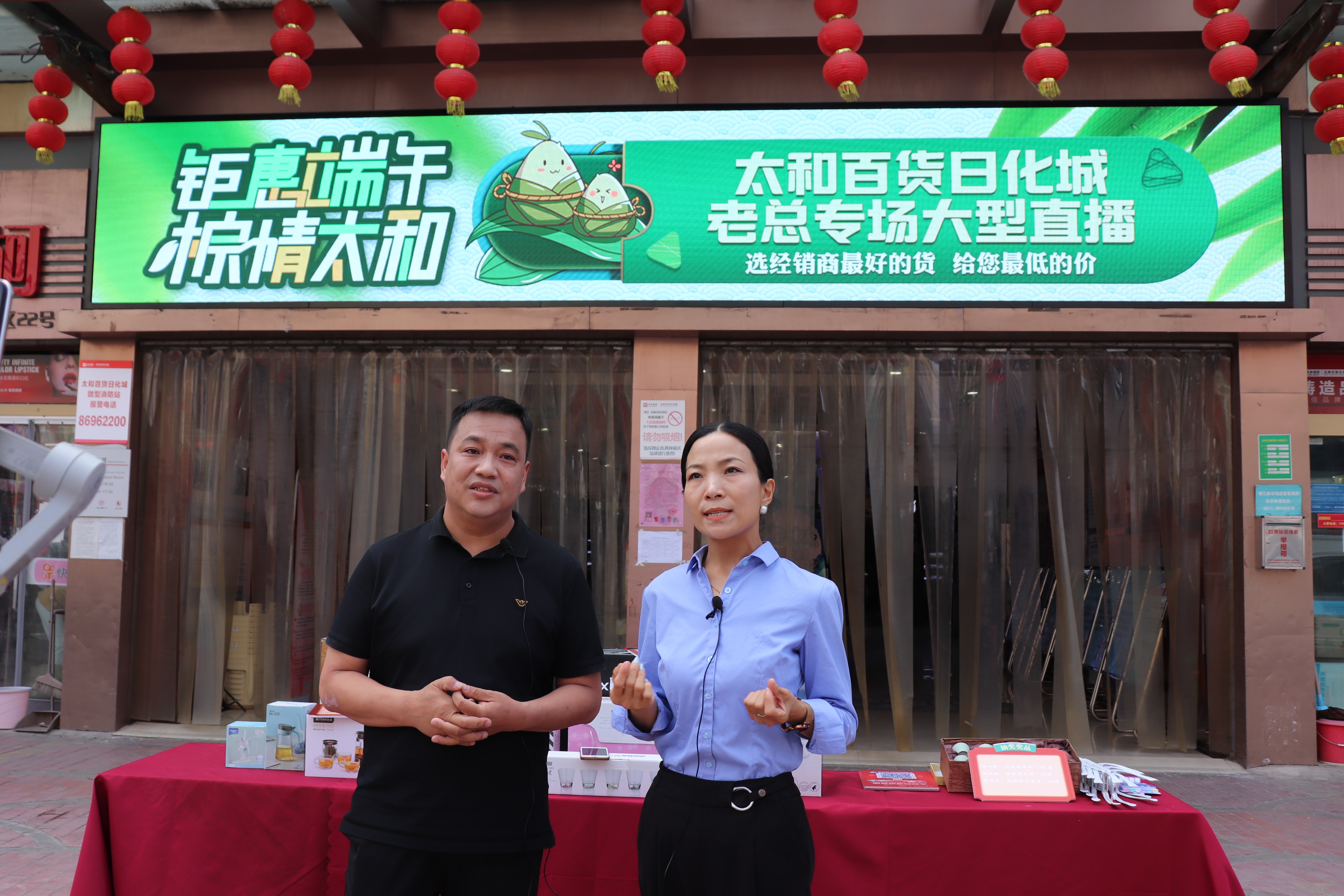 8827太阳集团(Macau)股份有限公司-Official website