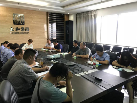 8827太阳集团(Macau)股份有限公司-Official website
