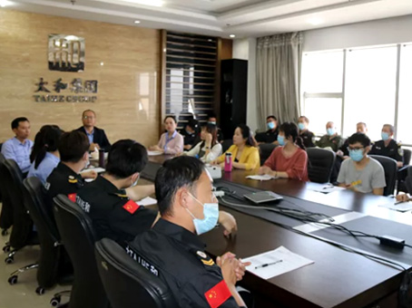 8827太阳集团(Macau)股份有限公司-Official website