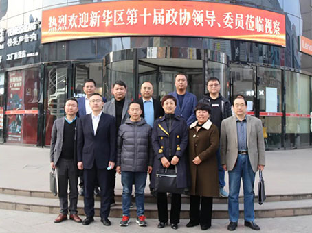 8827太阳集团(Macau)股份有限公司-Official website