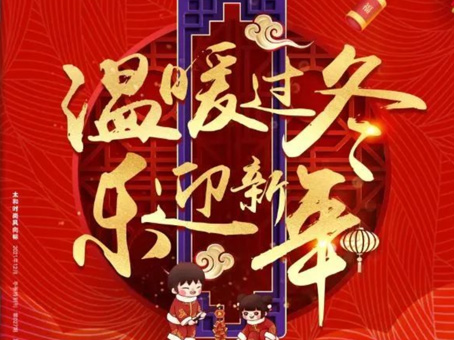 8827太阳集团(Macau)股份有限公司-Official website
