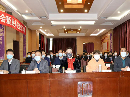 8827太阳集团(Macau)股份有限公司-Official website