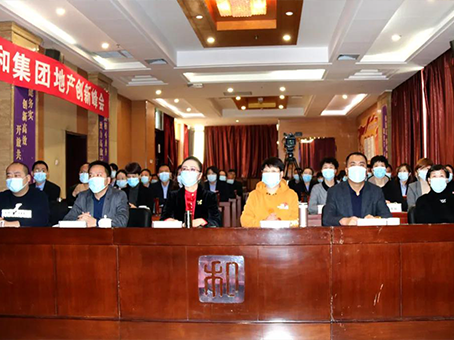 8827太阳集团(Macau)股份有限公司-Official website