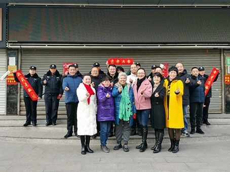 8827太阳集团(Macau)股份有限公司-Official website