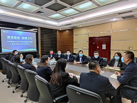 8827太阳集团(Macau)股份有限公司-Official website