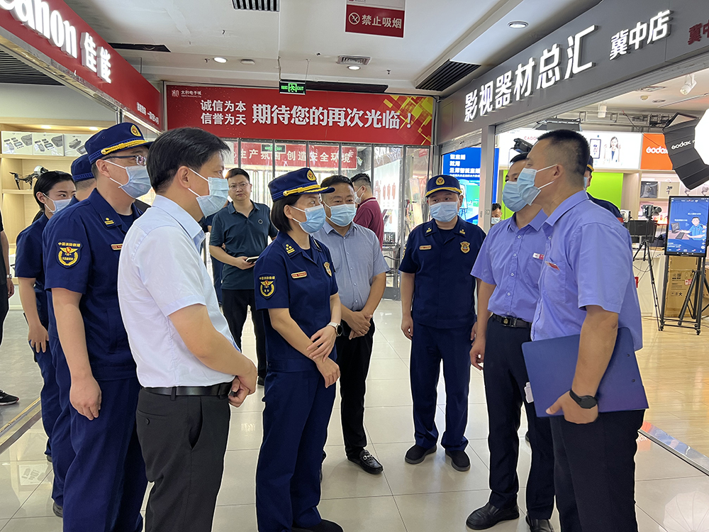 8827太阳集团(Macau)股份有限公司-Official website