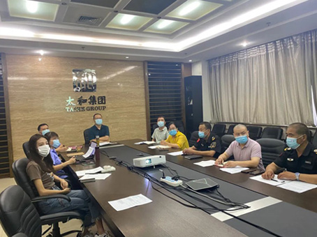 8827太阳集团(Macau)股份有限公司-Official website