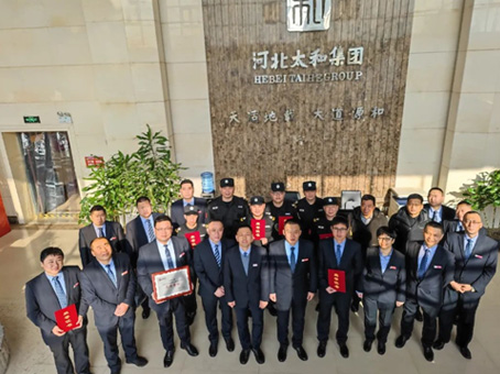 8827太阳集团(Macau)股份有限公司-Official website