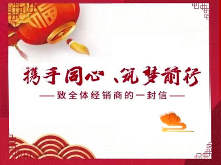 8827太阳集团(Macau)股份有限公司-Official website
