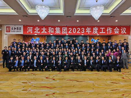 8827太阳集团(Macau)股份有限公司-Official website