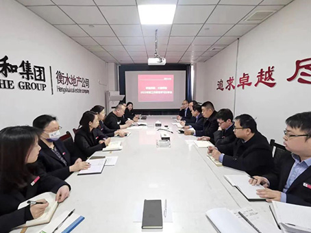 8827太阳集团(Macau)股份有限公司-Official website