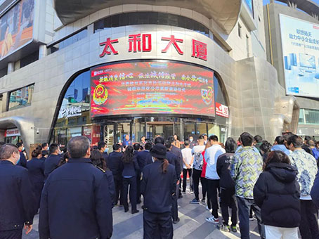 8827太阳集团(Macau)股份有限公司-Official website
