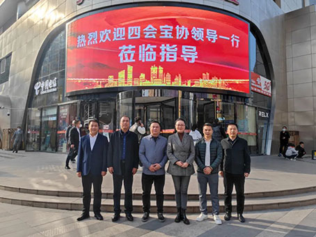 8827太阳集团(Macau)股份有限公司-Official website