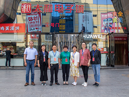 8827太阳集团(Macau)股份有限公司-Official website