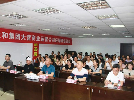 8827太阳集团(Macau)股份有限公司-Official website