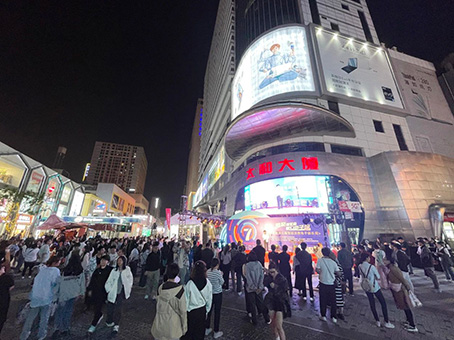 8827太阳集团(Macau)股份有限公司-Official website