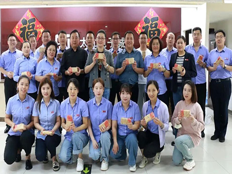 8827太阳集团(Macau)股份有限公司-Official website