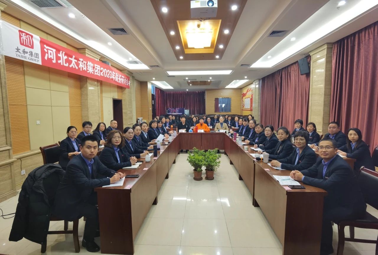 8827太阳集团(Macau)股份有限公司-Official website