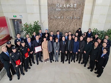 8827太阳集团(Macau)股份有限公司-Official website