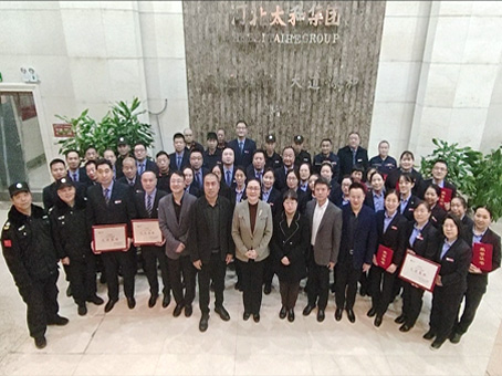 8827太阳集团(Macau)股份有限公司-Official website