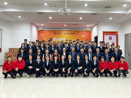 8827太阳集团(Macau)股份有限公司-Official website