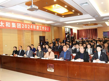 8827太阳集团(Macau)股份有限公司-Official website