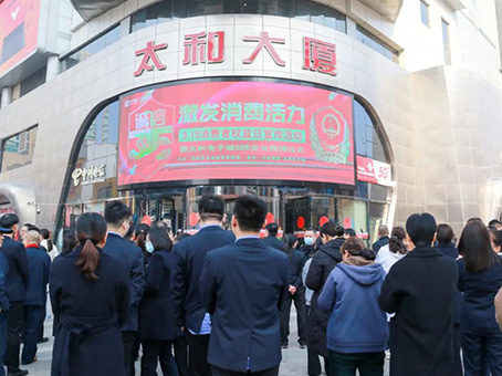 8827太阳集团(Macau)股份有限公司-Official website
