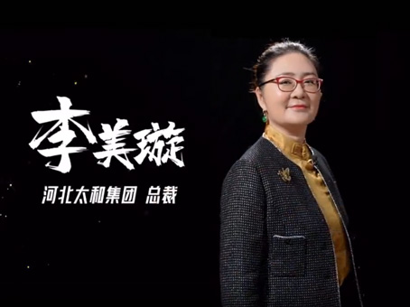 8827太阳集团(Macau)股份有限公司-Official website