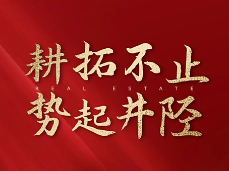8827太阳集团(Macau)股份有限公司-Official website