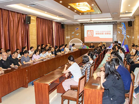 8827太阳集团(Macau)股份有限公司-Official website