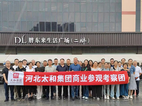 8827太阳集团(Macau)股份有限公司-Official website