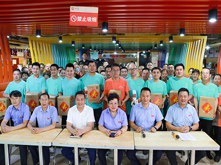 8827太阳集团(Macau)股份有限公司-Official website