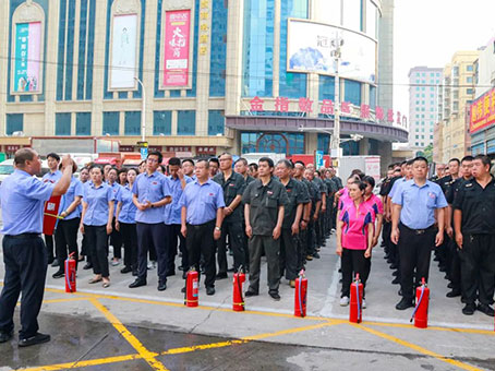 8827太阳集团(Macau)股份有限公司-Official website