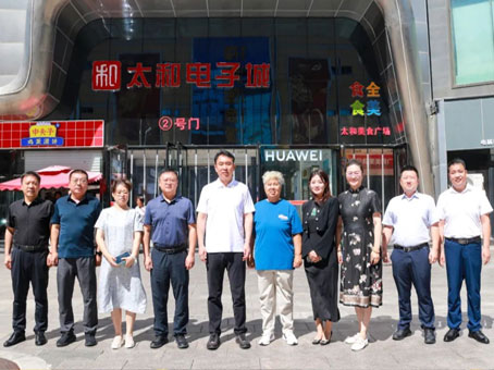 8827太阳集团(Macau)股份有限公司-Official website