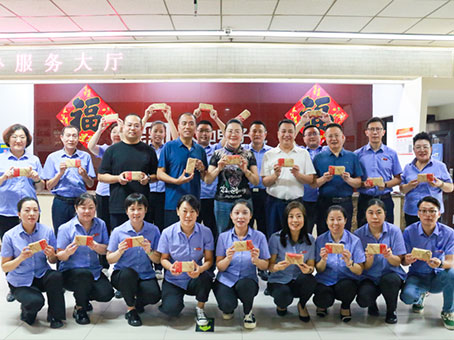 8827太阳集团(Macau)股份有限公司-Official website