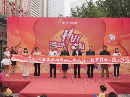 8827太阳集团(Macau)股份有限公司-Official website