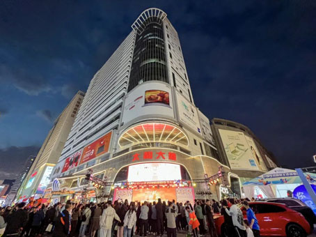 8827太阳集团(Macau)股份有限公司-Official website